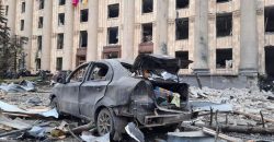 В Харькове ракета попала в здание облгосадминистрации - рис. 17