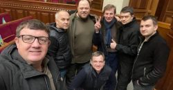 Заседание Верховной Рады во время военного положения: за что голосовали депутаты - рис. 10