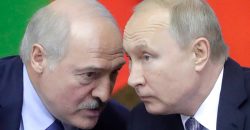 Генштаб ВСУ: Беларусь может задействовать войска против Украины - рис. 7