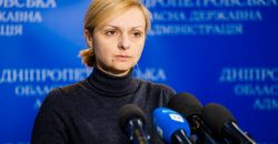 На Днепропетровщине соцвыплаты осуществляются в полном объеме - рис. 3