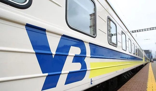 Дополнительные эвакуационные рейсы: список поездов, которые отправятся из Днепра - рис. 1