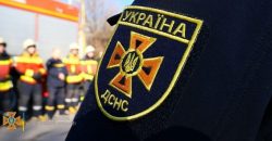 Радиационный фон в Днепре и области: комментарий сотрудников службы спасения - рис. 2