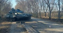 Оперативная информация о военных действиях на вечер 18 марта, — Минобороны Украины - рис. 5