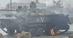 Оперативная информация о военных действиях на вечер 4 марта, — Минобороны Украины - рис. 8