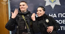 Любовь во время войны: в рядах днепровской полиции образовалась новая семейная пара - рис. 5