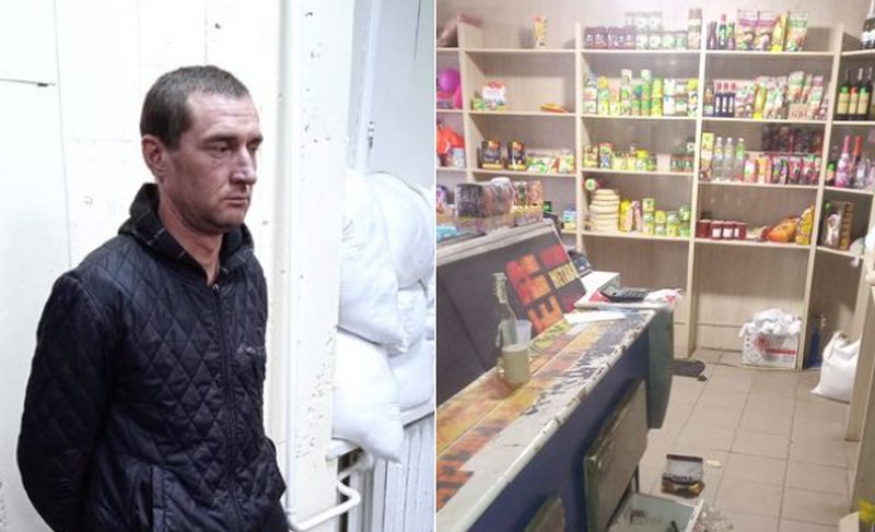 В Юрьевском районе Днепропетровской области правоохранители задержали «мародера» - рис. 1