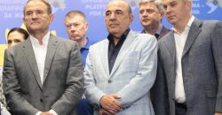 Да или нет: партия ОПЗЖ приостановила свою деятельность в Украине - рис. 16