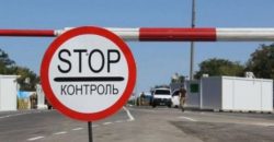 Советник министра внутренних дел попросил улучшить логистику на дорогах Украины - рис. 4