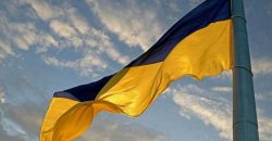 Закройте небо над Украиной: депутаты Днепропетровщины обратились в НАТО (Фото) - рис. 4