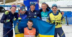11 "золотых" медалей: итоги выступления Украины на Паралимпиаде в Пекине - рис. 1