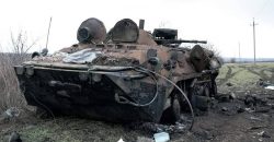 Оперативная информация о военных действиях на вечер 9 марта, — генштаб ВСУ - рис. 11