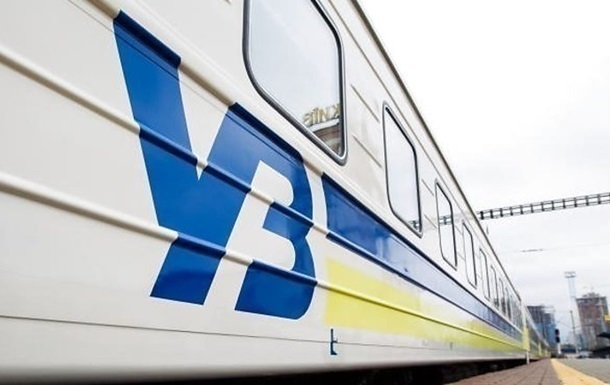 График рейсов «Укрзалізниці» на 14 марта: какие поезда ходят через Днепр - рис. 1