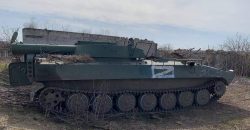 Оперативная информация о военных действиях на утро 21 марта, — генштаб ВСУ - рис. 2