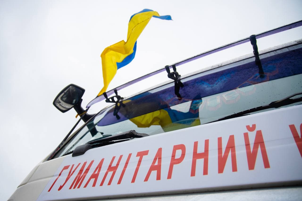Днепропетровская область отправила в регионы конвои с гуманитарной помощью (Фото) - рис. 2