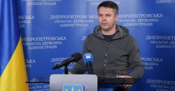 На Днепропетровщине учреждения культуры помогают армии и переселенцам - рис. 7