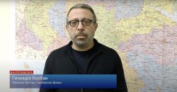 Геннадий Корбан: «Мы отбиваем любые попытки врага приблизиться к Днепропетровской области еще на отдаленных рубежах» (Видео) - рис. 19