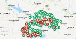 В Днепре обновили список городских бомбоубежищ и их интерактивную карту - рис. 7