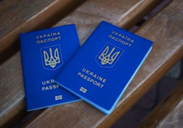 На Днепропетровщине Миграционная служба Украины приостановила работу с населением - рис. 1