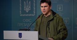 «Украина настаивает на системе гарантий безопасности», - Михаил Подоляк - рис. 5