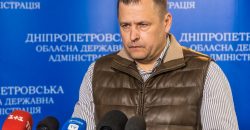 Борис Филатов заявил о создании добровольческого подразделения «Варта Дніпра» - рис. 3