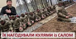 В СБУ рассказали, как на самом деле в Украине воюют кадыровцы (Аудио) - рис. 3