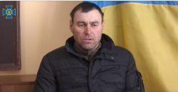 Остановился в последний момент: СБУ задержала оккупанта – предателя Украины - рис. 1