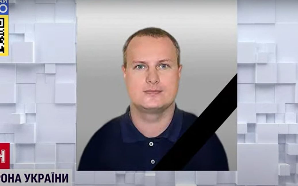 В Украине с начала войны погиб первый журналист - рис. 1