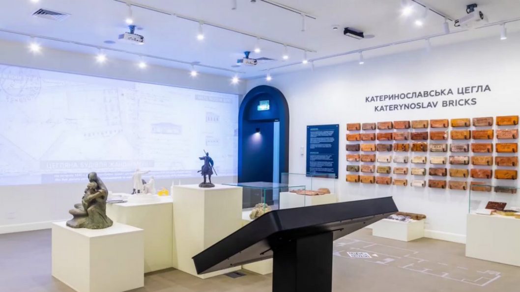 В Музее истории Днепра проведут бесплатные экскурсии для переселенцев - рис. 1