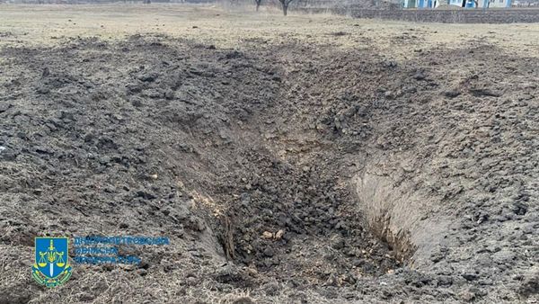 Ракетный удар по школьному стадиону на Днепропетровщине: начато расследование - рис. 1