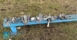 Ракетный удар по школьному стадиону на Днепропетровщине: начато расследование - рис. 3
