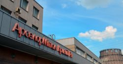 На Днепропетровщине приостановила работу самая большая доменная печь в Европе - рис. 9