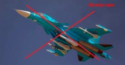 На Слобожанском направлении ПВО Днепропетровщины "приземлило" новейший истребитель РФ - рис. 3