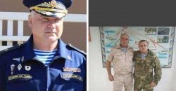 В Украине убили генерал-майора оккупантов российской армии - рис. 8
