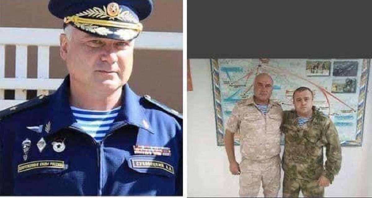 В Украине убили генерал-майора оккупантов российской армии - рис. 2
