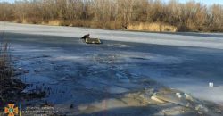 В Днепре двое мужчин провалились под лёд: один утонул - рис. 1
