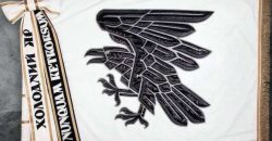 Днепровская бригада уничтожила гаубичный дивизион врага - рис. 6