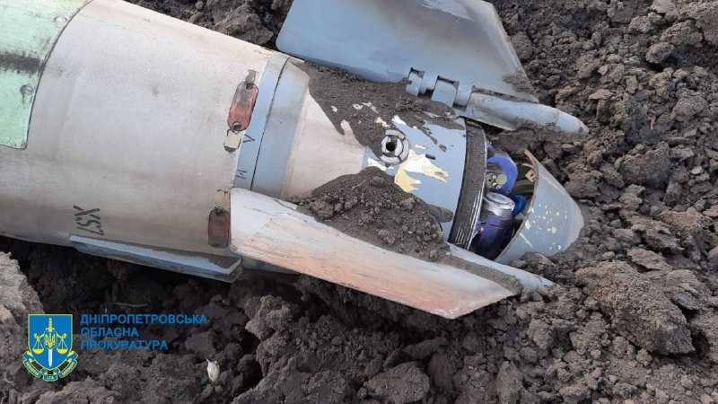 Открыто уголовное производство: Днепропетровщину обстреляли кассетными бомбами - рис. 2
