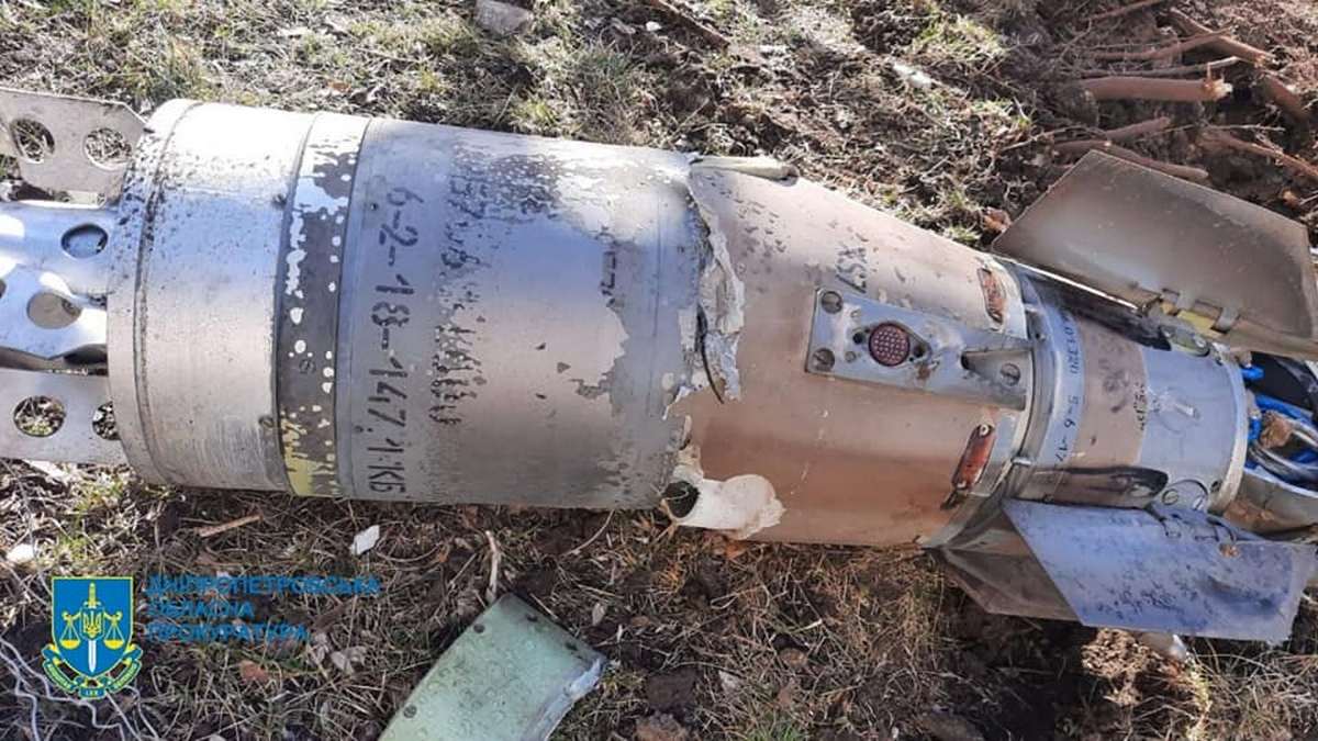 Враг нанес по Днепропетровской области удар запрещёнными кассетными бомбами (Фото) - рис. 2