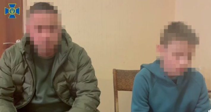 СБ Украины задержали 12-летнего мальчика, который сливал данные для вражеской артиллерии - рис. 1