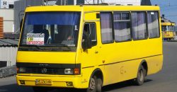Кілька дніпровських автобусів тимчасово змінять свій маршрут