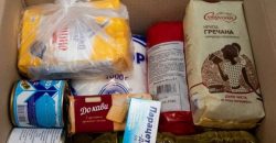 В Днепропетровской области будут раздавать бесплатные продуктовые наборы - рис. 5