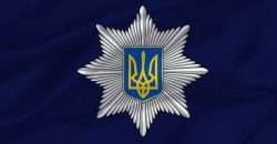 В Днепропетровской области задержали троих подозрительных мужчин - рис. 4