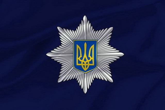 В Днепропетровской области задержали троих подозрительных мужчин - рис. 1