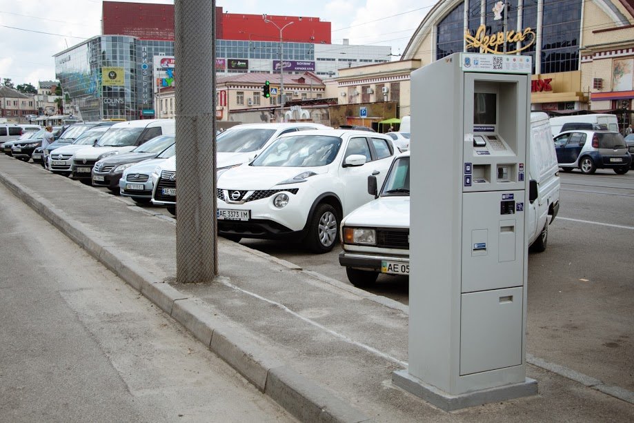Чи дотримуються дніпряни правил паркування: у місті пройшли перевірки