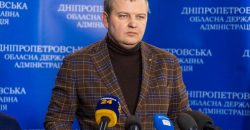 "Никакого проникновения вражеских войск на территорию Днепропетровщины нет", – Лукашук - рис. 21