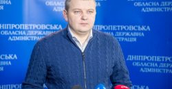 «Наши стоят, а они лежат»: председатель Днепропетровского облсовета о военных действиях в регионе - рис. 2
