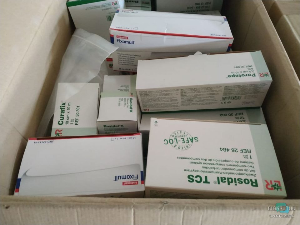 Днепропетровщина получила 3 тонны специализированной медицинской помощи из Германии - рис. 6