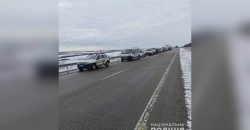 Полицейские Днепропетровской области вывезли 180 человек из Харькова - рис. 4