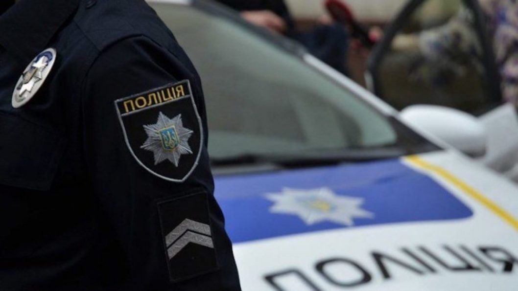 В полиции Днепропетровской области появился дополнительный номер телефона - рис. 1
