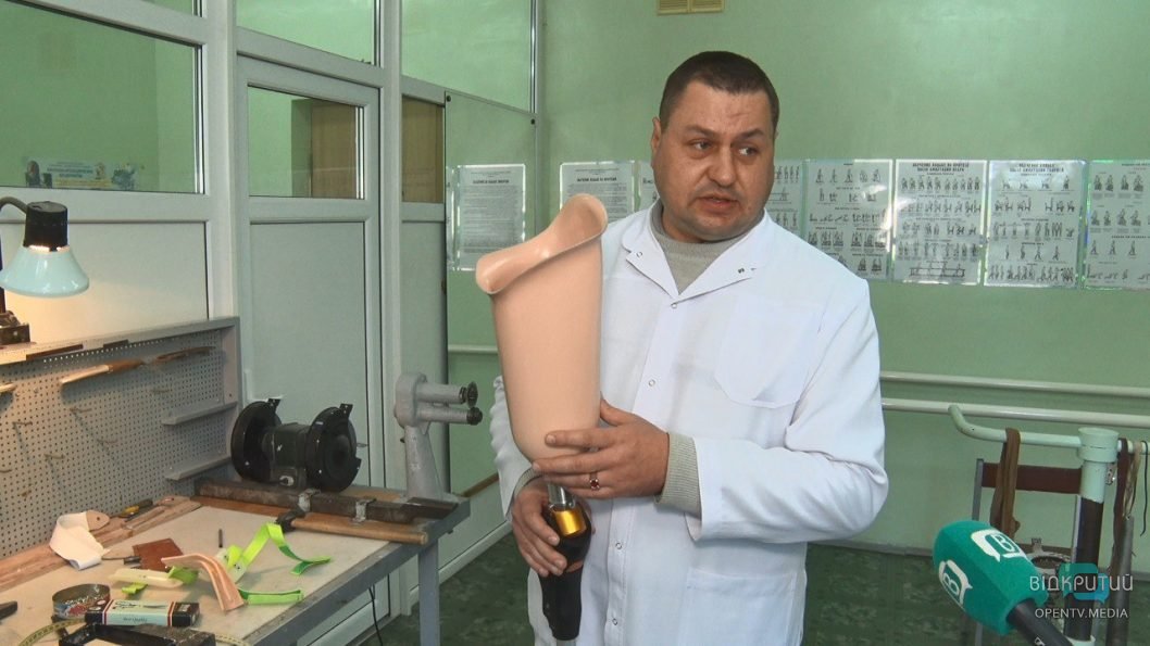 В Днепре бесплатно изготовляют протезы для людей с инвалидностью - рис. 7